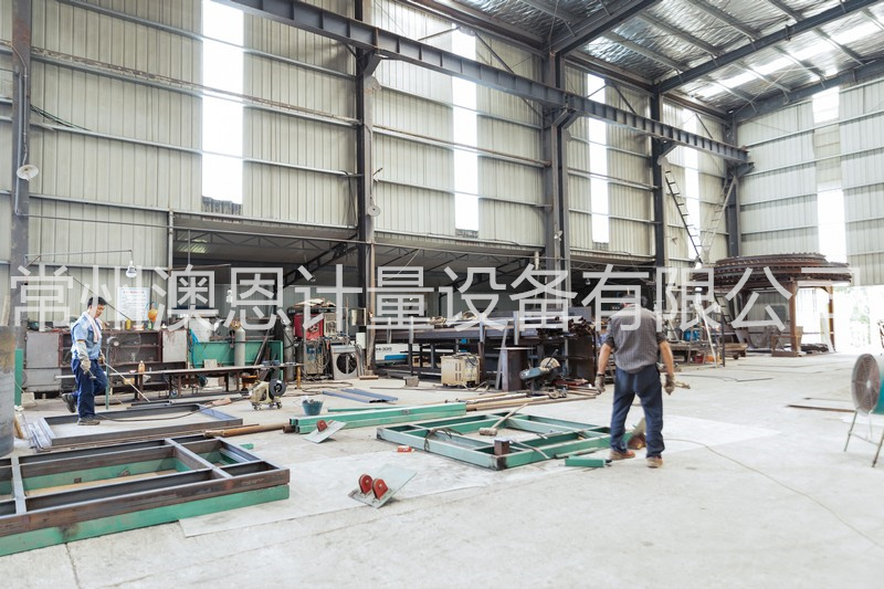 車(chē)間內(nèi)部